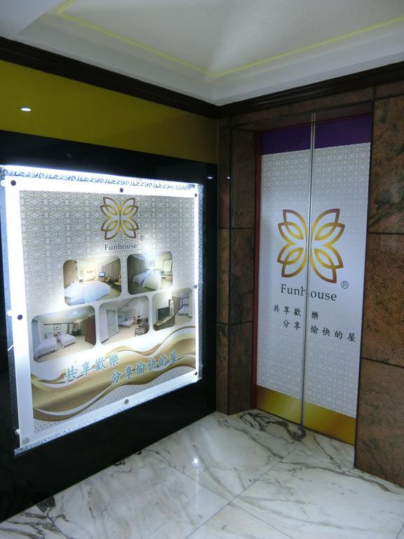 Hotel Fun House - Douliu Branch Exterior foto