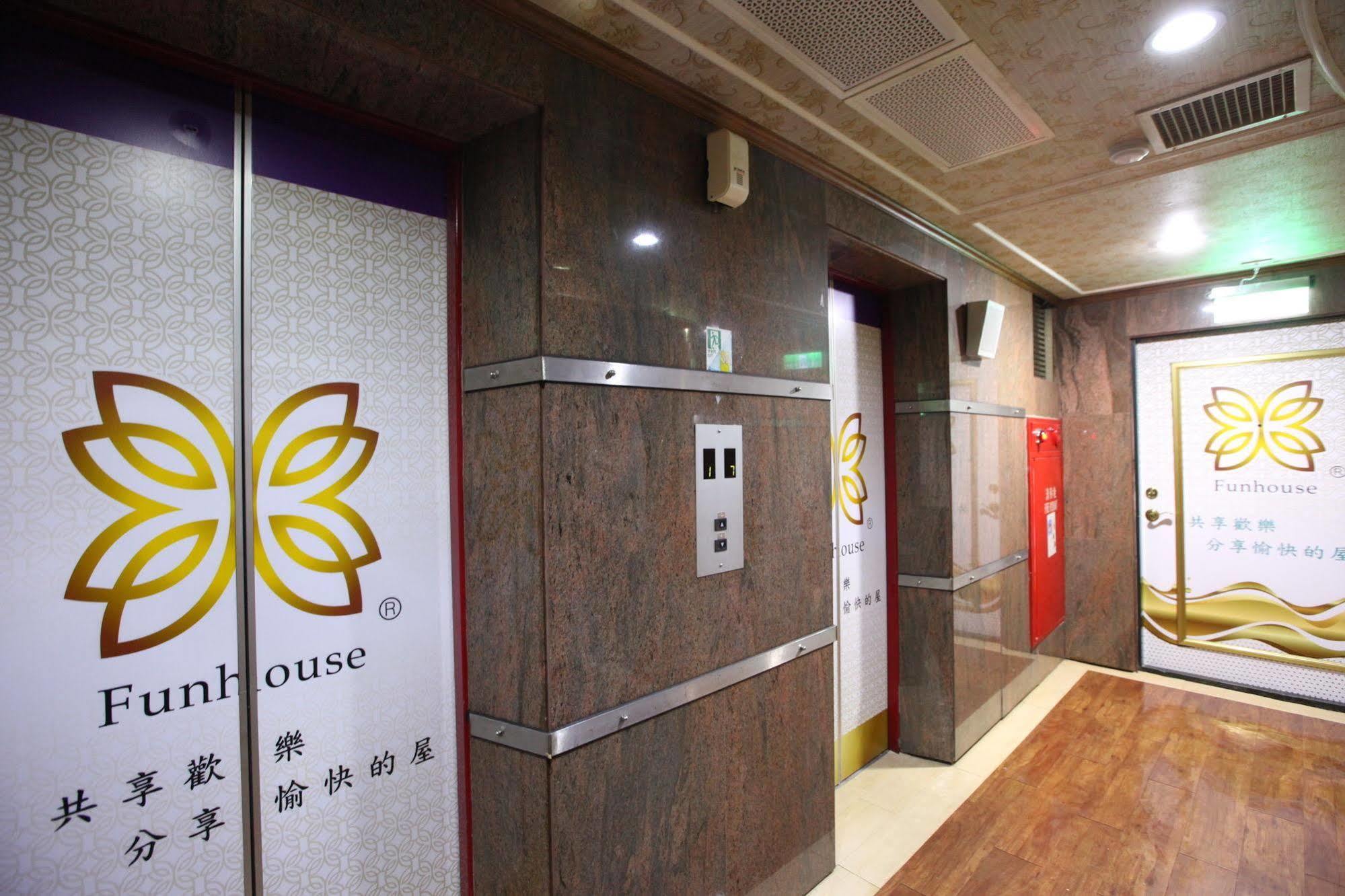 Hotel Fun House - Douliu Branch Exterior foto